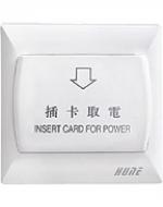Bộ ngắt điện (PVC Card Energy-saving switch(9908))
