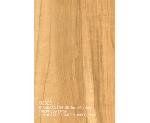 Sàn nhựa Aroma Wing Plank  Casa/92028