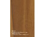Sàn nhựa Aroma Wing Plank Casa/92029